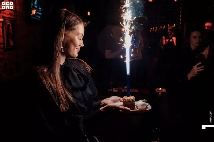 Караоке-кабинка "The Out Bar"