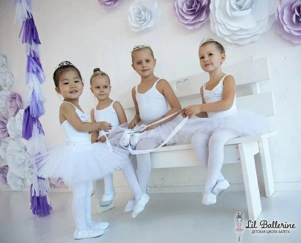Детская школа балета "Lil Ballerine"