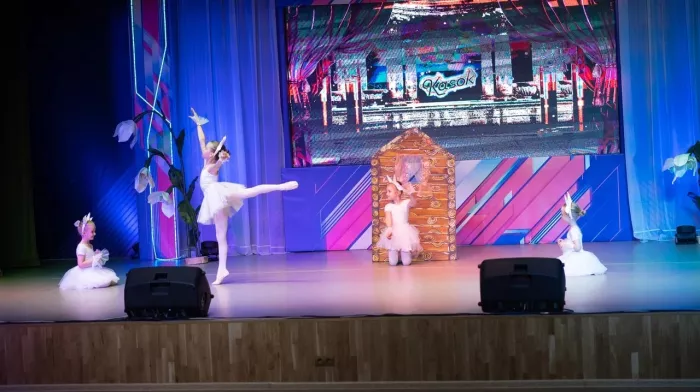 Школа балета "Kasok"