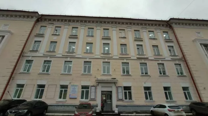 Синергия