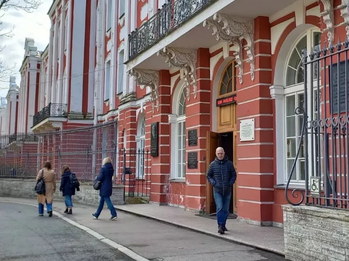 Санкт-Петербургский государственный университет