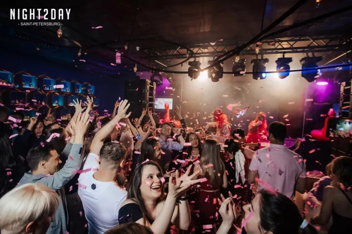 Караоке-клуб "Мадагаскар"
