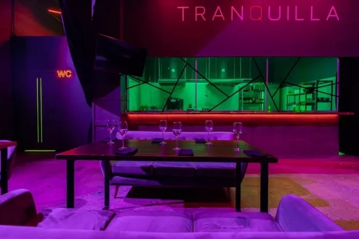 Караоке-клуб "Tranquilla"