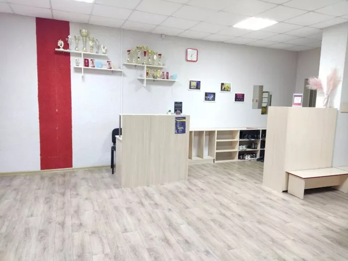 Студия танца "Стиль"
