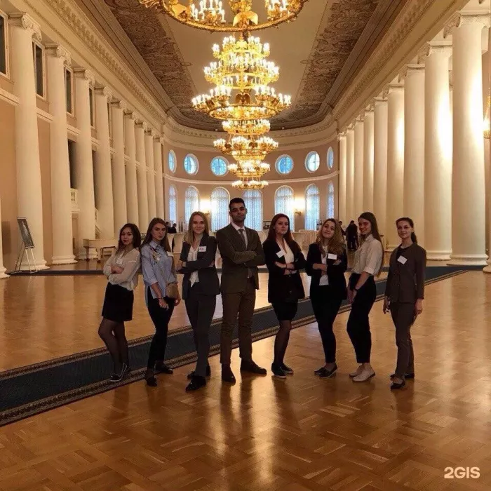 Санкт-Петербургский государственный экономический университет