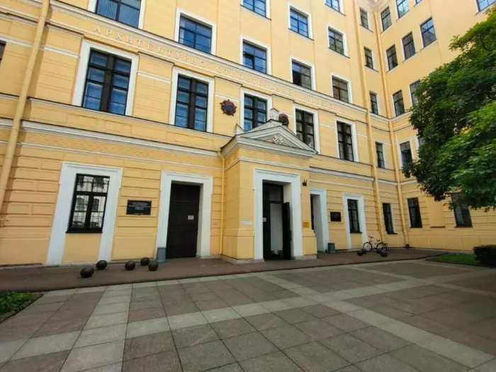 Санкт-Петербургский архитектурно-строительный университет