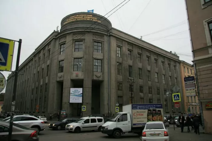 Санкт-Петербургский Государственный университет Промышленных Технологий и Дизайна
