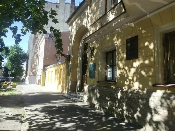 Санкт-Петербургский институт