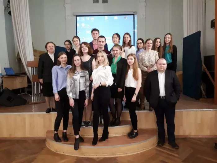 Финансовый университет