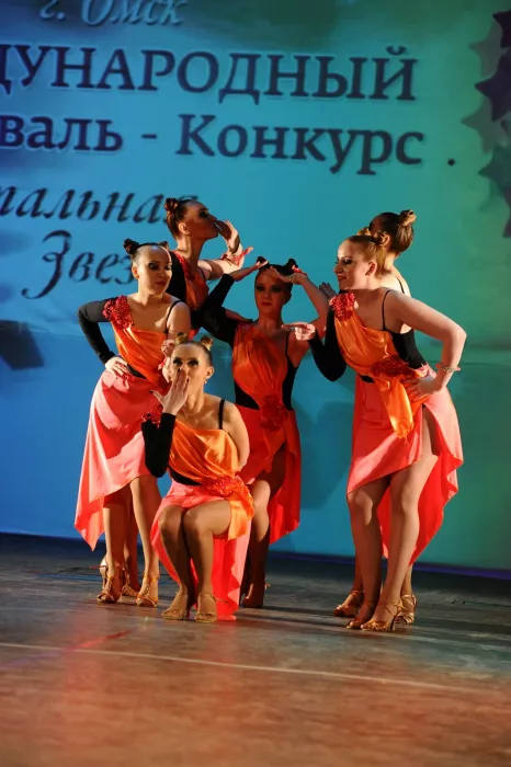 Танцевально-спортивный клуб "Зодиак-Сибирь" 