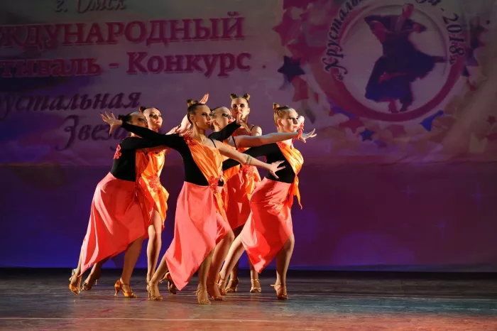 Танцевально-спортивный клуб "Зодиак-Сибирь" 