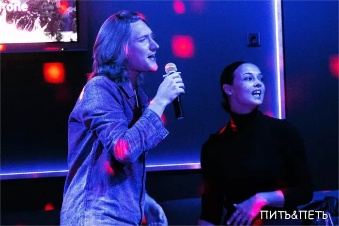 Караоке-клуб "Пить и Петь"