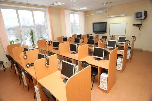 Российский государственный университет туризма и сервиса