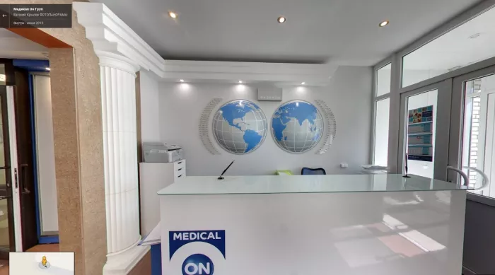 Медицинский центр «Medical On Group» на Богатырском