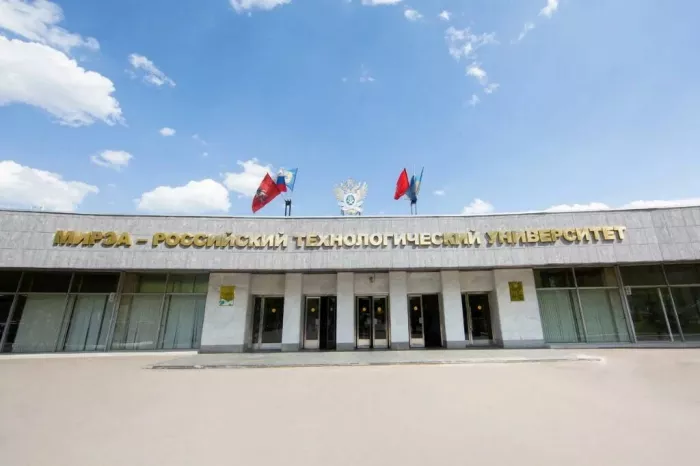 РТУ МИРЭА