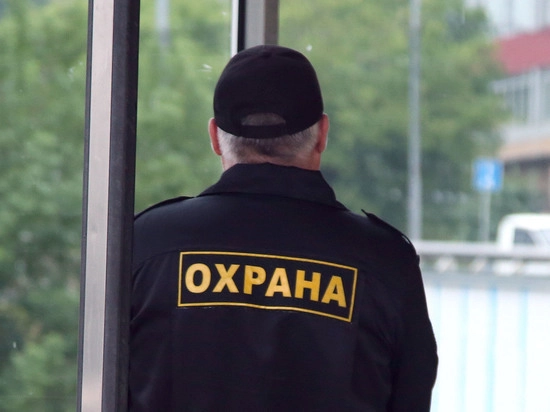 Частное Охранное Предприятие "АЛЬФА" 