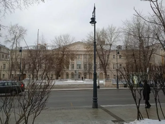 Московский государственный лингвистический университет