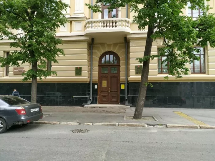 ФГБОУ ВО Казанский ГАУ