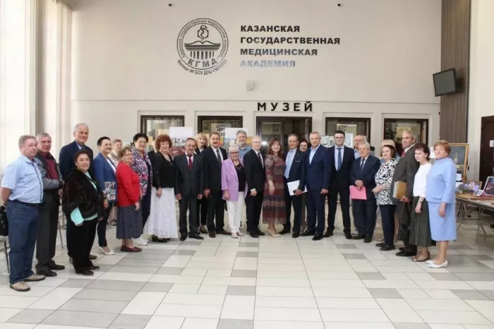 Казанская государственная медицинская академия