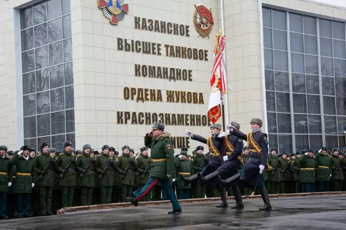 КАЗАНСКОЕ ВЫСШЕЕ ТАНКОВОЕ КОМАНДНОЕ ОРДЕНА ЖУКОВА КРАСНОЗНАМЕННОЕ УЧИЛИЩЕ