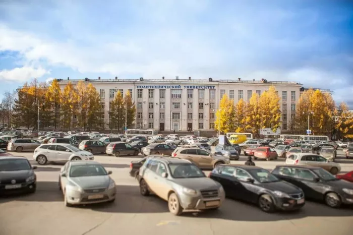 Пермский национальный исследовательский политехнический университет