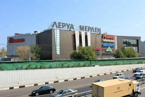 Строительный магазин "Леруа Мерлен" на Верхней Красносельской