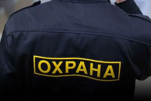 Охранное предприятие "AN-SECURITY"