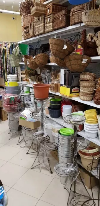Строительный магазин "ХозСтройМаг"