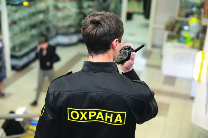 Служба Охраны "Омерта-ЮГ"