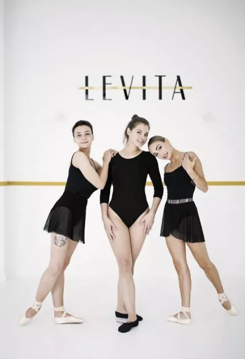 ​Международная студия балета и растяжки "Levita "