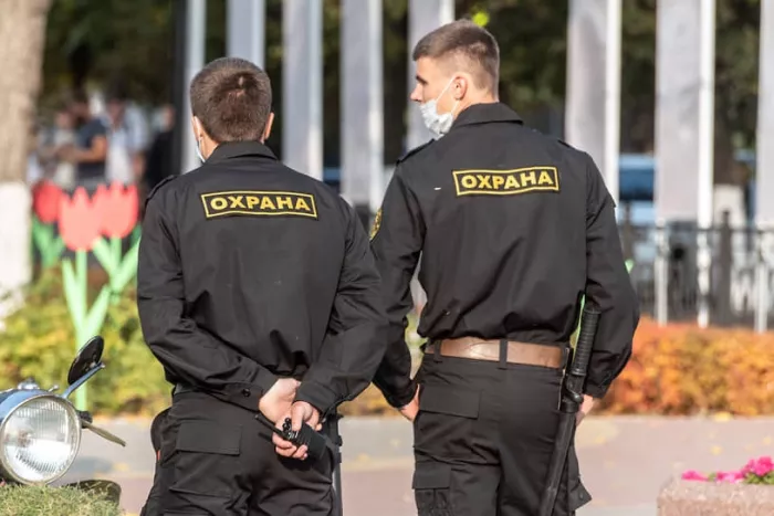 Частное Охранное Предприятие "Багратион"