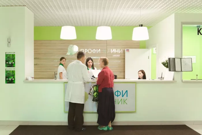 Медицинский центр "Профи Клиник"