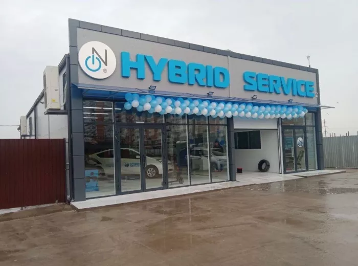 Автосервис "On hybrid service" на Ямальской