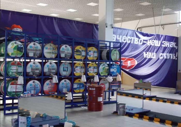 ​Станция технического обслуживания автомобилей "Фильтр".