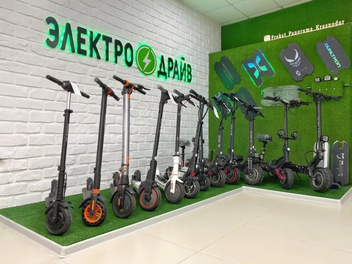 Магазин и Сервис Электросамокатов "Электро Драйв"