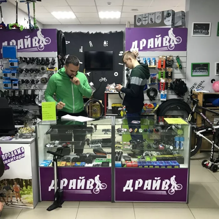 Магазин и Сервис Электросамокатов "Электро Драйв"