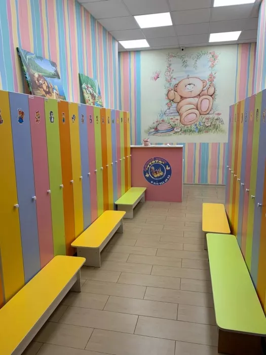 Детский сад "Утята"