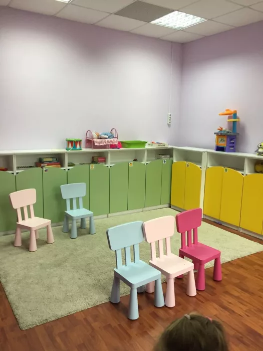 Ясли-сад "Maxi Kids"