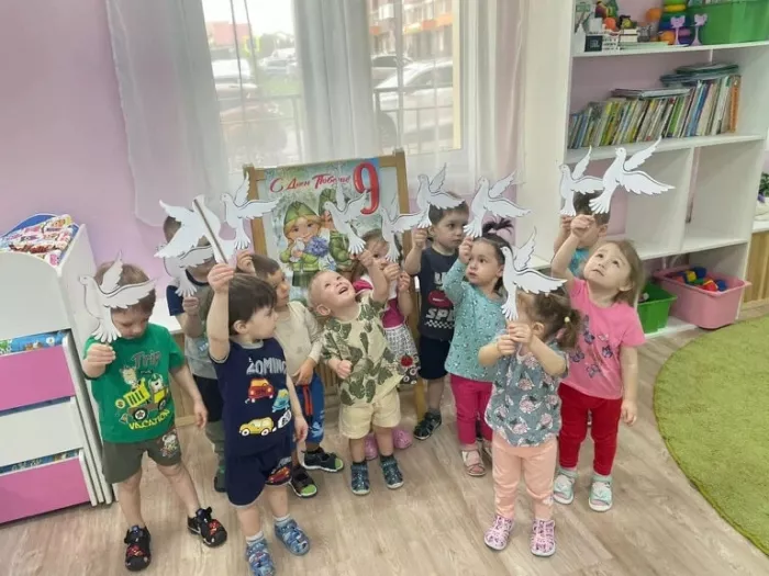 Частный детский сад «Островки»