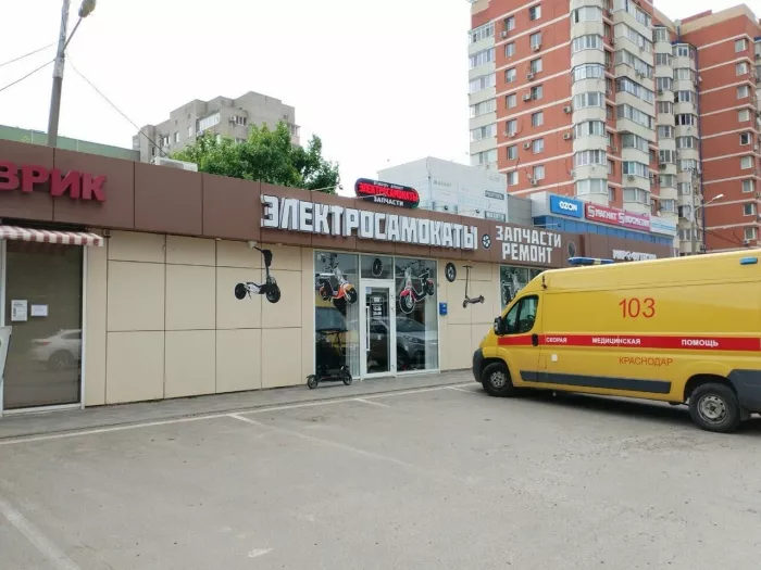 Ремонт электротранспорта «Электросамокаты Energy smart” 
