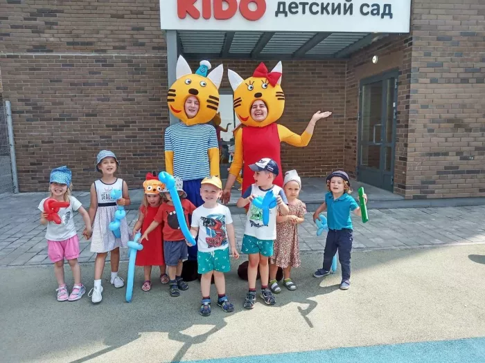 Детский сад "KIDO"