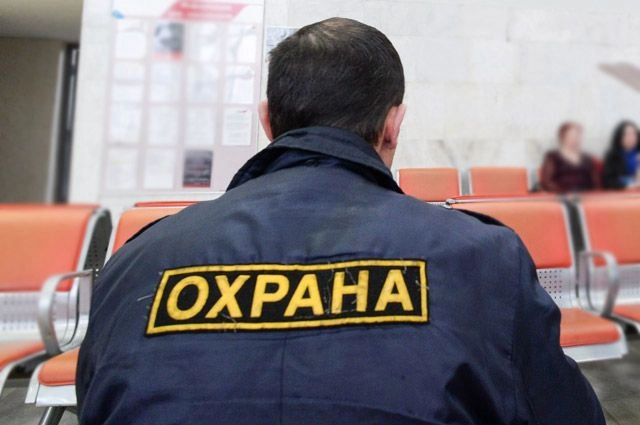 Служба Охраны "СОВА"