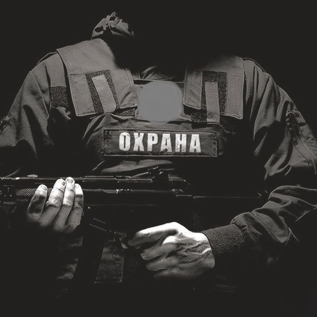 Частное Охранное Предприятие "ЭГРЕГОР"