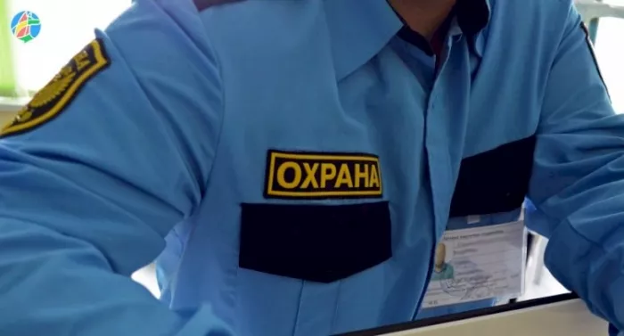 Частное Охранное Предприятие "Абсолютная Безопасность"