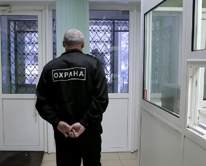 Частное Охранное Предприятие "Абсолютная Безопасность"