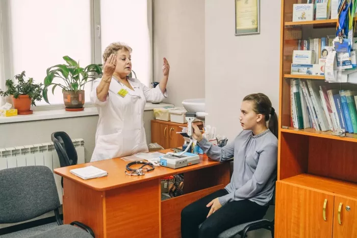 Медицинский центр "Профессионал"