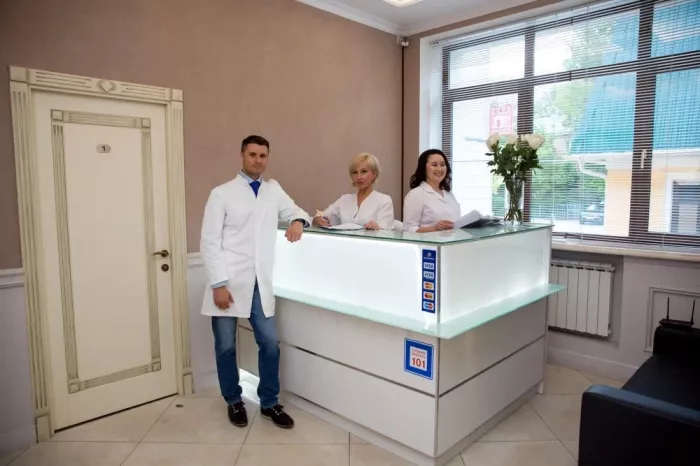 Медицинский центр "АкваЛор"