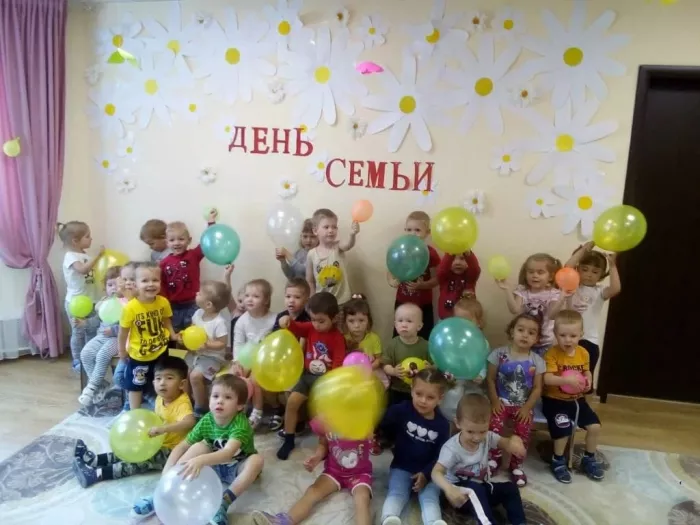 Ясли-сад "Совёнок"