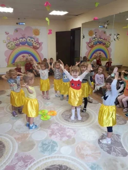 Ясли-сад "Совёнок"