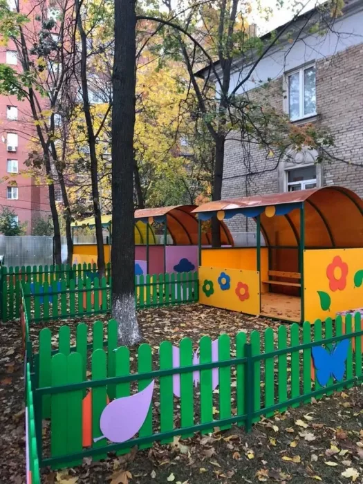 Детский сад "Благополучие"